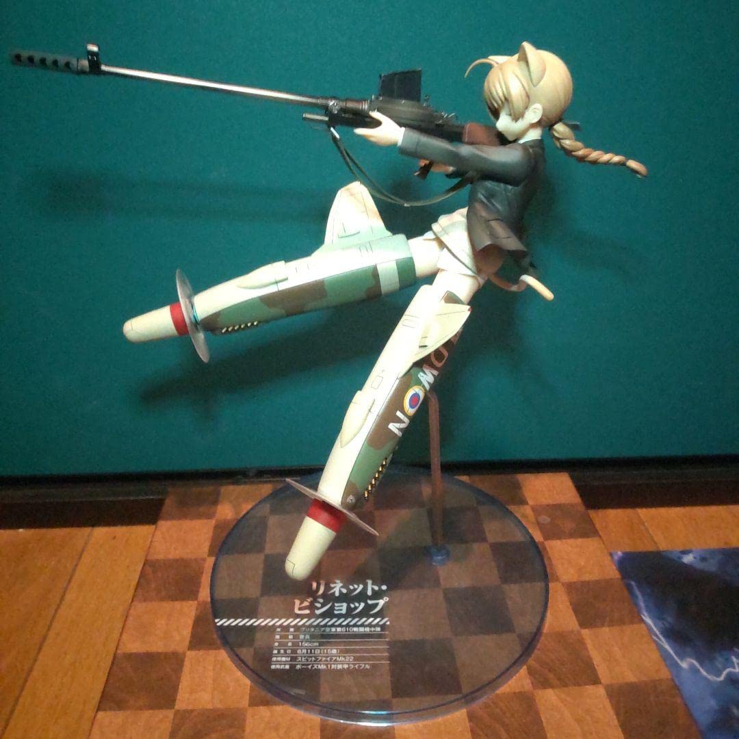 Amazon.co.jp: アルター ストライクウィッチーズ2 フィギュア 2